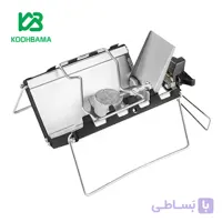 اجاق سفری تاشو مدل XS-01
