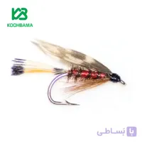 پشه فلای هاردی فیوریت