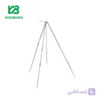 سه پایه آتش مدل 051