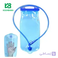 کمل بک کله گاوی ۳ لیتر