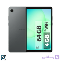 تبلت 8.7 اینچ سامسونگ مدل Galaxy Tab A11 Wi-Fi ظرفیت 64 گیگابایت و رم 4 گیگابایت