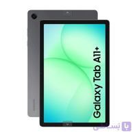 تبلت سامسونگ A11 Plus X230 حافظه 256 رم 8 گیگابایت