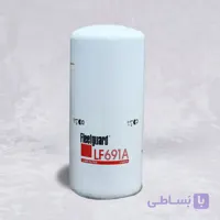 فیلتر روغن LF 691A