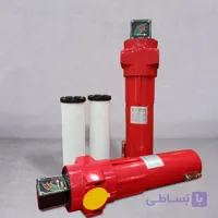 میکروفیلتر  YUKA YD145