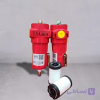 میکرو فیلتر YUKA مدل YD025