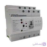کلید ATS چنج‌آور 80 آمپر ۴ پل اتوماتیک دو طرفه PNS مدل PNSQ1-80FE-C/4P