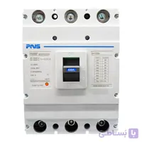 کلید اتوماتیک 800 آمپر فیکس PNS سری PNMF-800H/3P