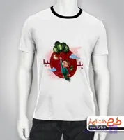 تیشرت با طرح   یلدا با شناسه 23816