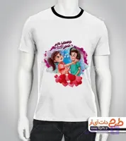 تیشرت با طرح عشق با شناسه 23841