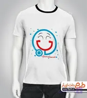 تیشرت با طرح   روز پزشک با شناسه 23896
