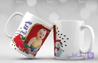 لیوان سرامیکی با طرح  شب یلدا با شناسه 18131