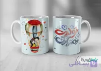 لیوان سرامیکی با طرح تولدت مبارک با شناسه ۳۰۳۶۳