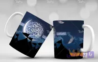 لیوان سرامیکی با طرح  محرم با شناسه 17685