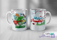 لیوان سرامیکی با طرح عید نوروز با شناسه ۵۱۶۱۸