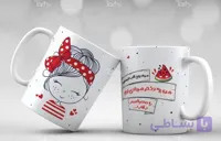 لیوان سرامیکی با طرح   مردادی با شناسه 17727