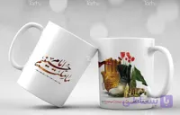 لیوان سرامیکی با طرح  دفاع مقدس با شناسه 17683