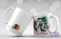 لیوان سرامیکی با طرح  شهدا با شناسه 17735