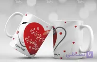 لیوان سرامیکی با طرح  روز پرستار با شناسه 18439