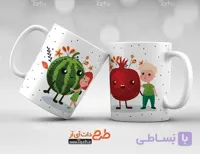 لیوان سرامیکی با طرح  ست دو نفره شب چله با شناسه 16407