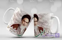 لیوان سرامیکی با طرح  امام خمینی با شناسه 17402