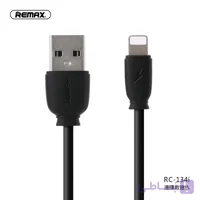 کابل تبدیل USB به لایتنینگ ریمکس مدل RC-134i طول 1 مترRemax RC-134i 2.1A Fast Charging Phone Usb Data Cable
