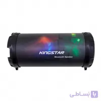 اسپیکر بلوتوثی قابل حمل کینگ استار مدل KBS105KingStar KBS105 portable Bluetooth speaker
