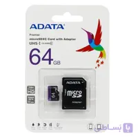 رم میکرو ۶۴ گیگ ای دیتا Adata Premier U1 C10 80MB/s + خشابAdata Premier U1 C10 80MB/s 64GB MicroSDHC Memory With Adapter