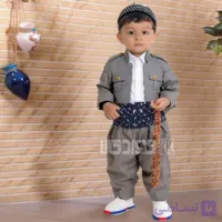 لباس کردی پسرانه (ست کت شلوار وشال کمر) مدل بارزانی طوسی سایز 55 سن 3-4 سال