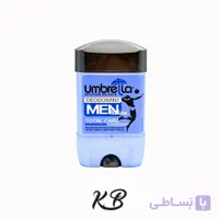 مام آمبرلا توتال کر مردانه