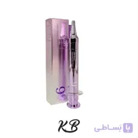 کرم دور چشم نامبر 9 ضد چروک نامبوزین