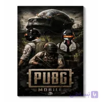 تابلو شاسی طرح PUBG کد M360