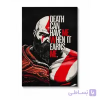 تابلو طرح چوب مدل تابلو دیواری طرح God of War کد M364