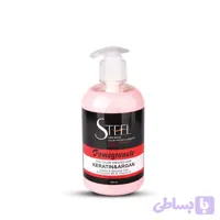 ماسک موی تثبیت کننده رنگ مو با رایحه انار و جنسینگ استیل