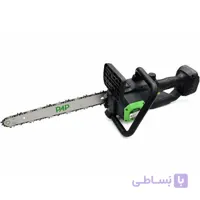 اره زنجیری شارژی براشلس دو باطری 30 سانت PAP مدل BCS-3045