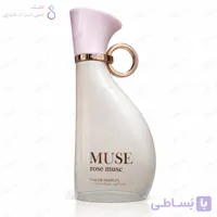 ادکلن میوز رز مشک میرادا | Mirada Muse Rose Musc