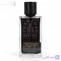 ادکلن کرانفورد کاریزما | Cranford Karizma
