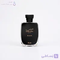ادکلن هوس رصاصی بلک | Rasasi Hawas Black