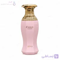 ادکلن کیانا کراش افنان | Afnan Kiaana Crush