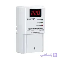 محافظ ولتاژ ترمینالی آروین مدل PT800 کد 30A