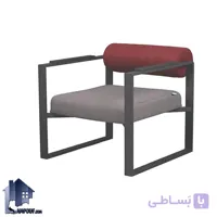 مبل یکنفره فریم فلزی RBF کد OfAM119