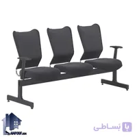 صندلی انتظار سه نفره SDW مدل WSAM107