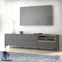 میز تلویزیون مدل TTJ112