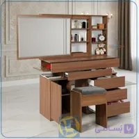 میز آرایش DJ698
