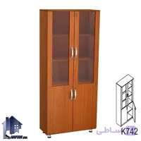 کتابخانه تمام شیشه ماهان BCSN742
