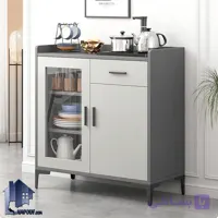 کابینت CSJ141