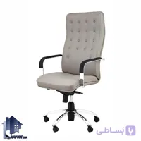 صندلی مدیریتی LSM کد MSAM105