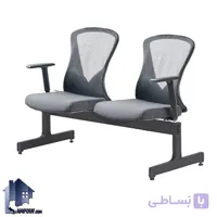 صندلی انتظار دو نفره MSW مدل WSAM114