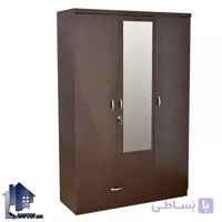 کمد جالباسی LHJ164