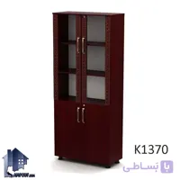 کتابخانه تمام شیشه پردیس BCSN1370
