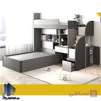 تخت خواب دو طبقه TBJ105